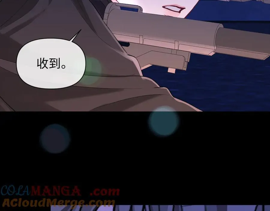 第135话 我来保护我的小家伙64