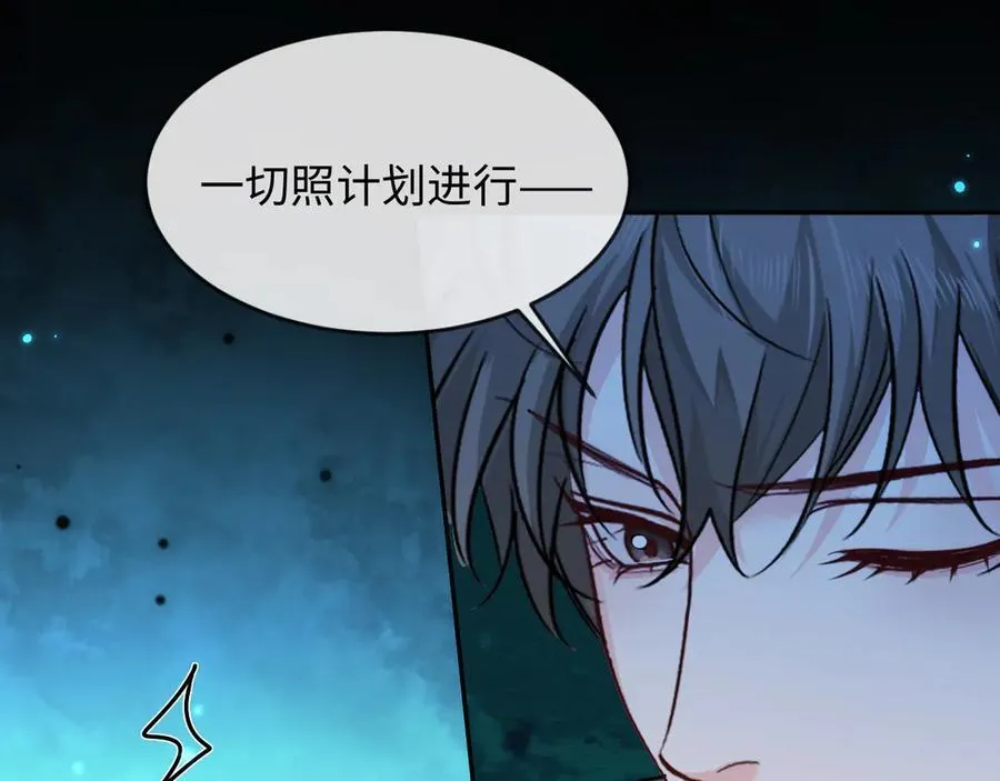 第140话 旗鼓相当的对手54
