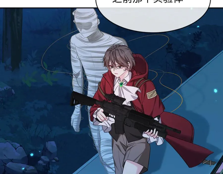 第140话 旗鼓相当的对手57