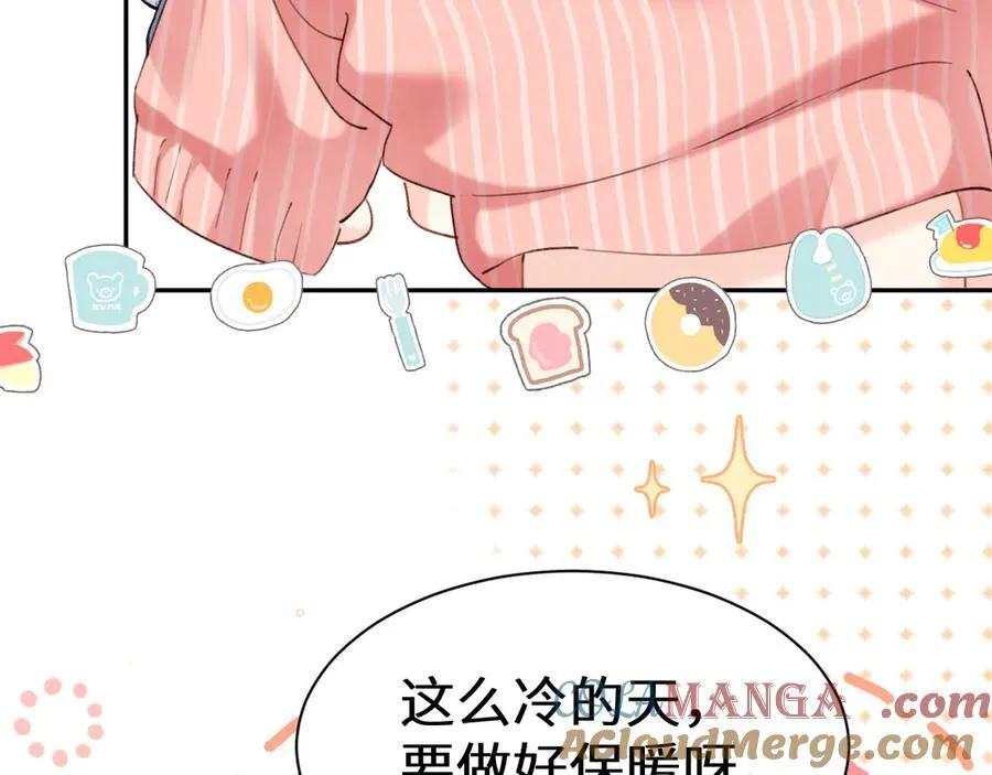 Q版小剧场幼儿园篇：你们缺围巾吗？8