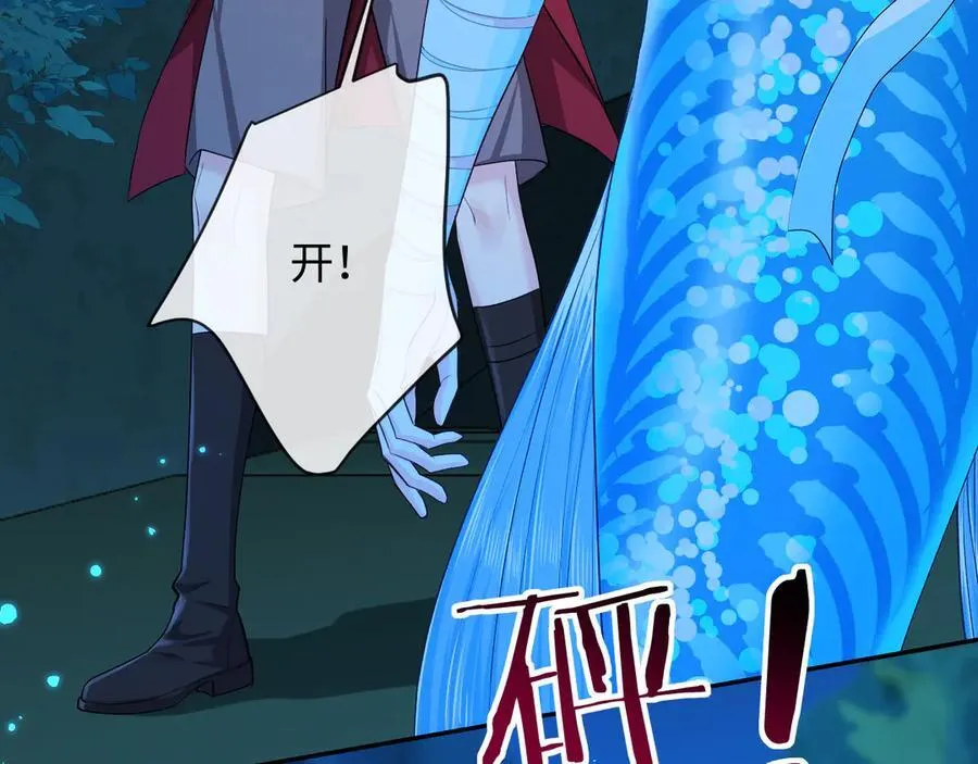 第140话 旗鼓相当的对手89