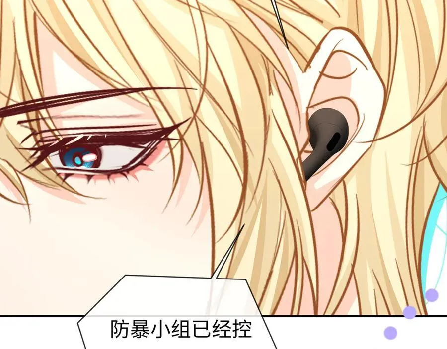 第136话 贤惠25