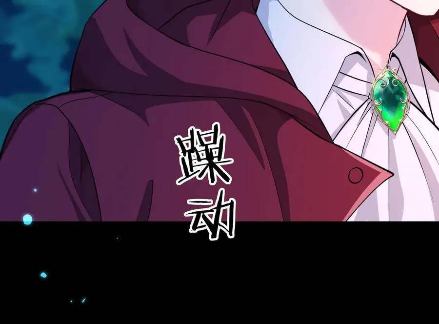 第140话 旗鼓相当的对手86