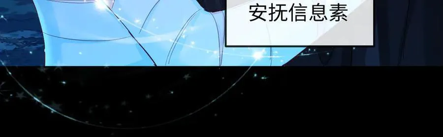 第141话 货物83