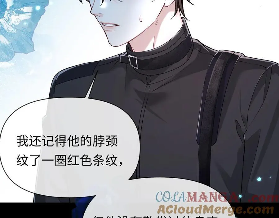 第138话 试探36