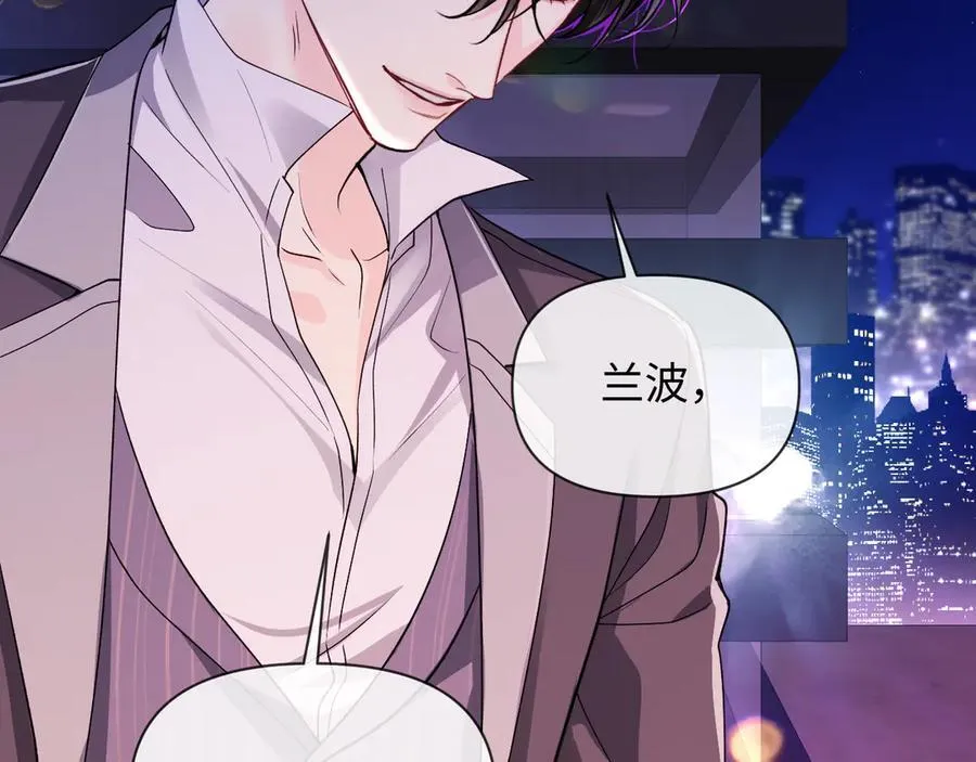 第135话 我来保护我的小家伙54