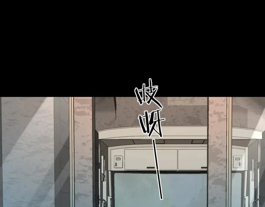 第139话 谁说我是单打独斗？67