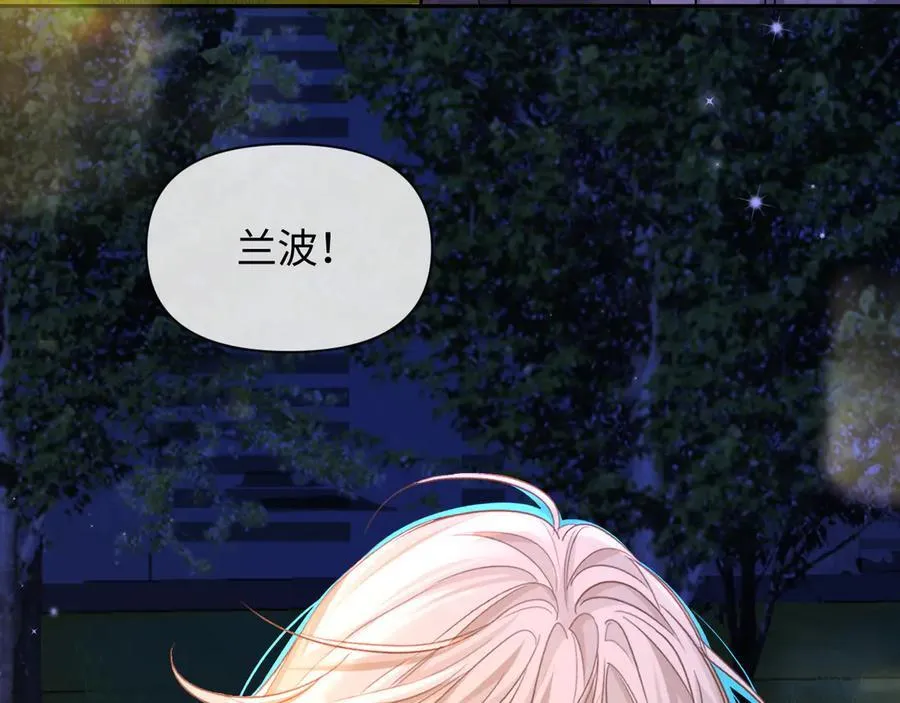 第136话 贤惠71