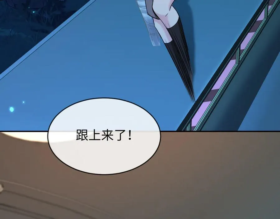 第140话 旗鼓相当的对手58