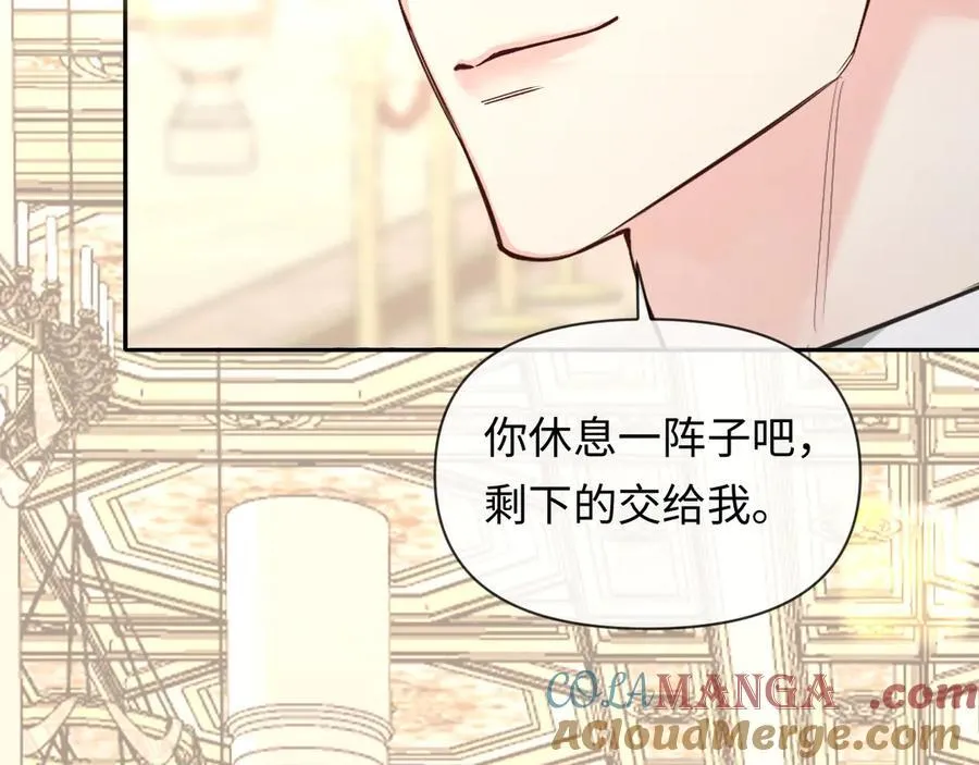 第136话 贤惠44