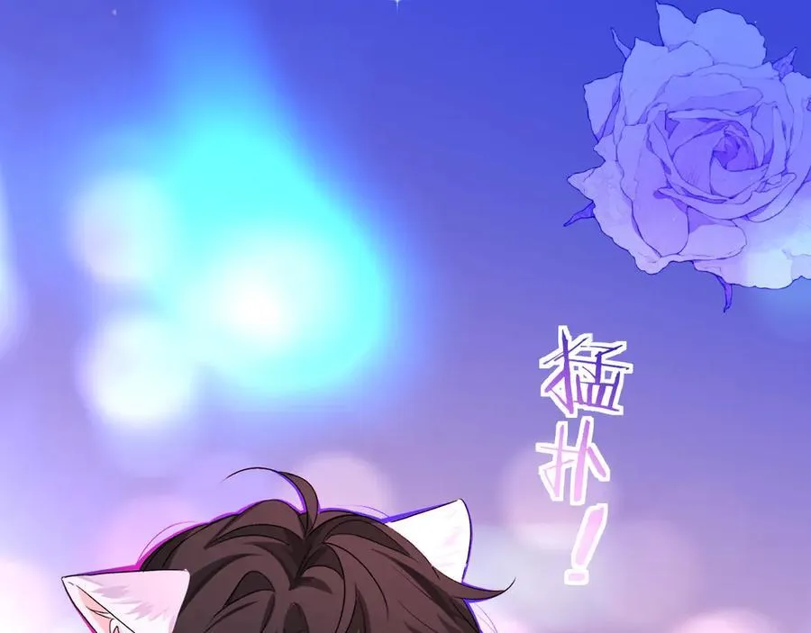第136话 贤惠87