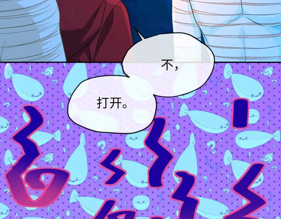 第140话 旗鼓相当的对手77