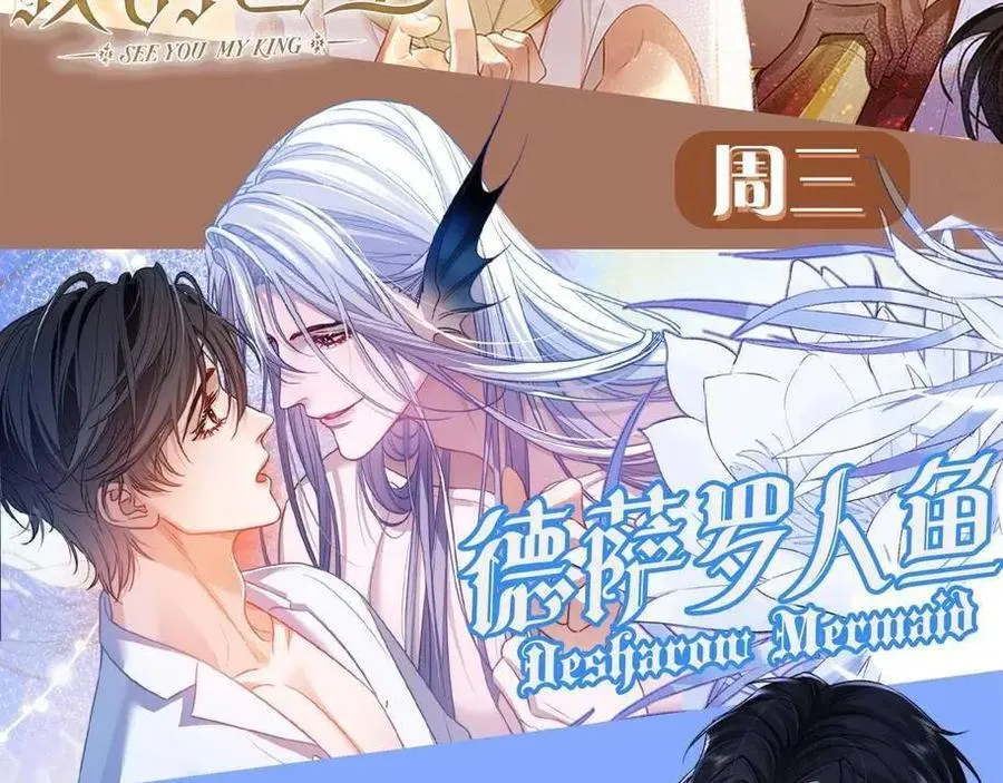 第141话 货物105
