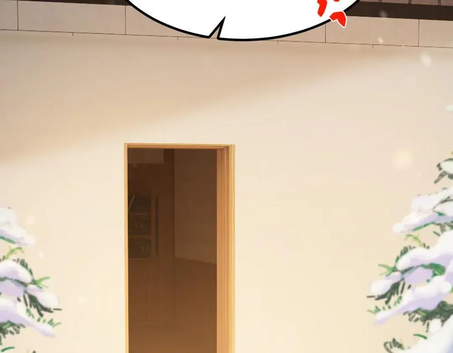 Q版小剧场幼儿园篇：家？23