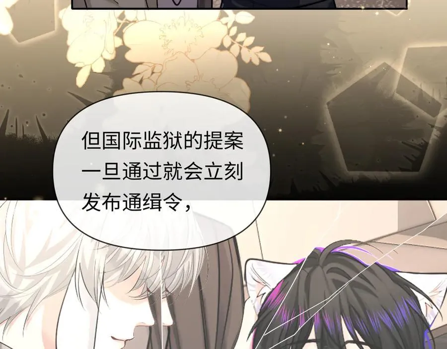 第136话 贤惠38