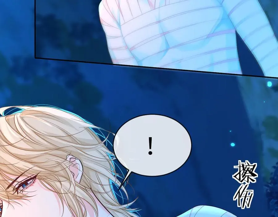 第140话 旗鼓相当的对手91