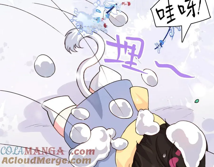 Q版小剧场幼儿园篇：打雪仗12