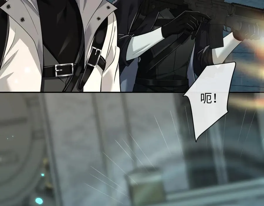 第139话 谁说我是单打独斗？81