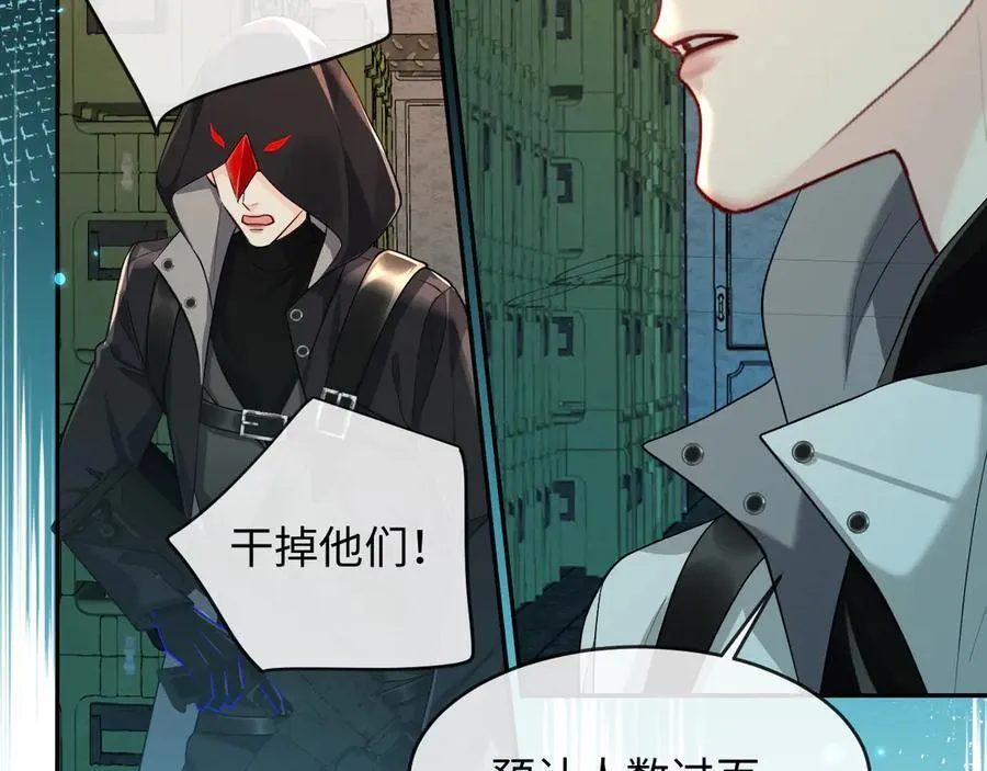 第140话 旗鼓相当的对手9