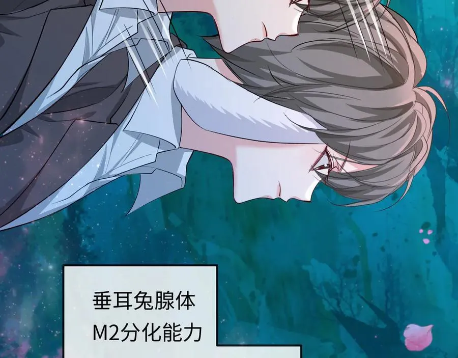 第140话 旗鼓相当的对手45