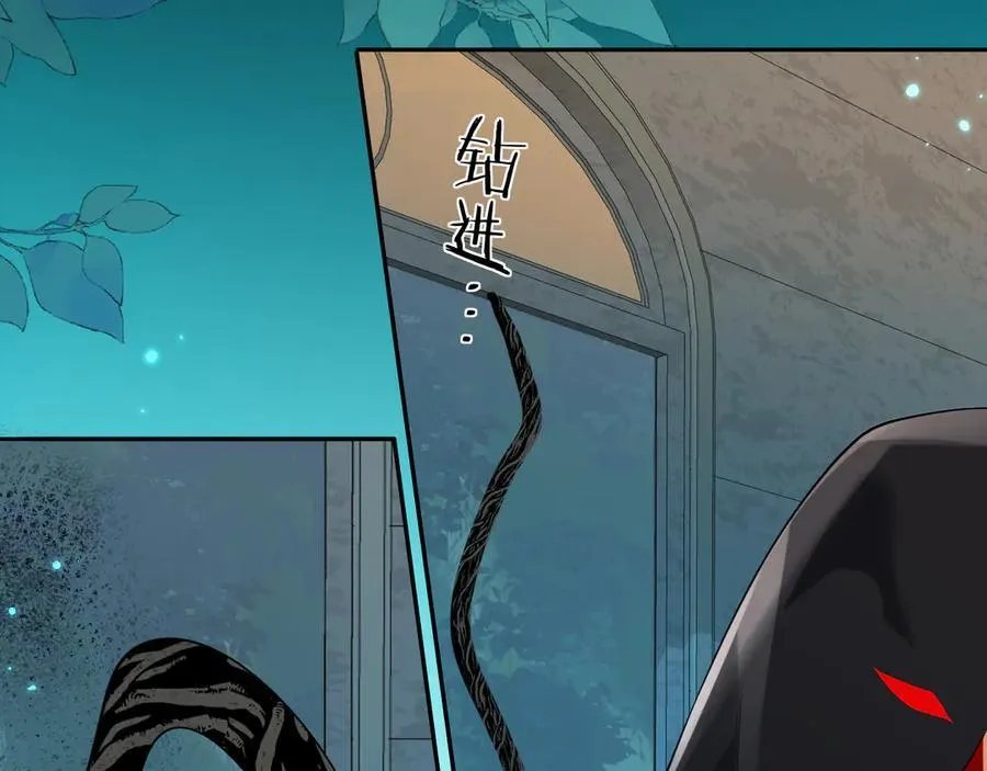 第140话 旗鼓相当的对手23