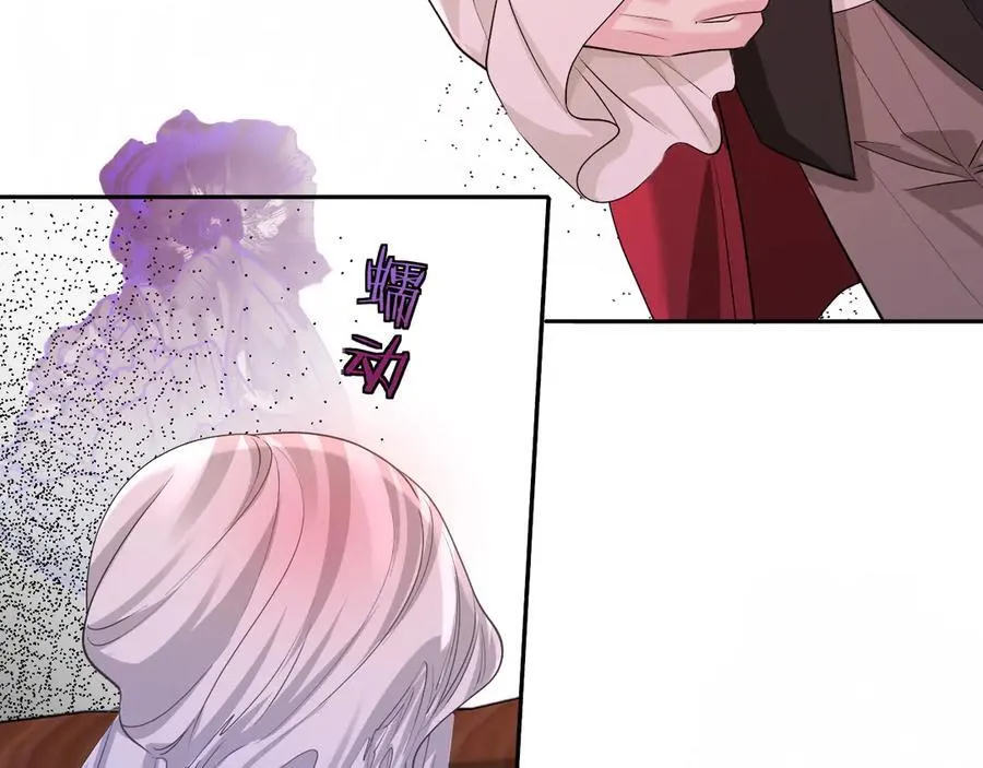 第137话 金缕虫58