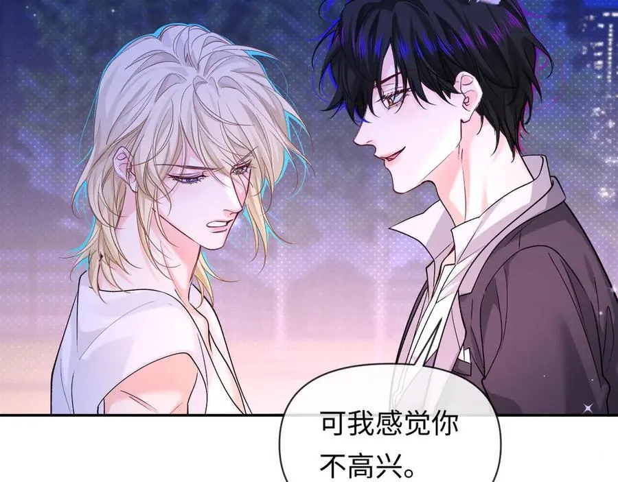 第136话 贤惠78