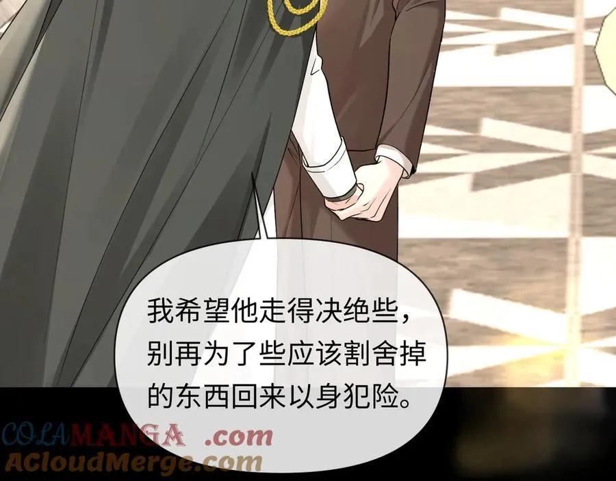 第136话 贤惠48