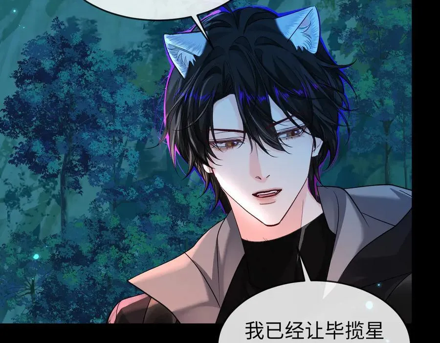 第141话 货物37