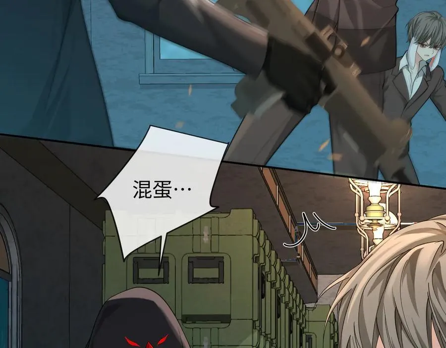 第140话 旗鼓相当的对手50