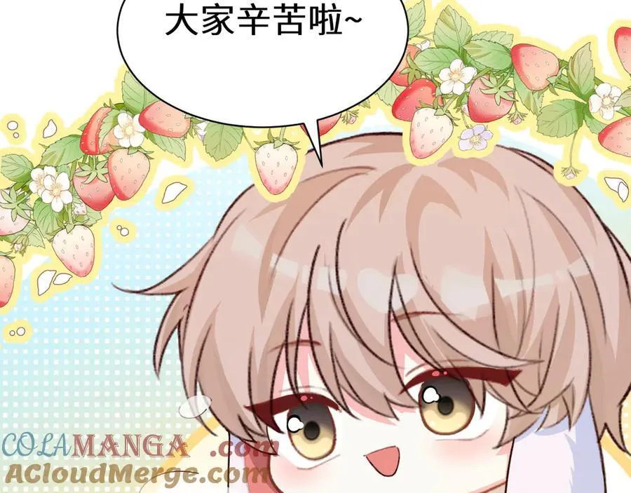 Q版小剧场幼儿园篇：庙会6