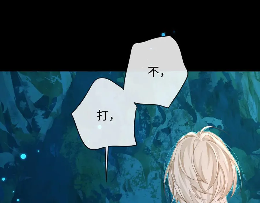 第140话 旗鼓相当的对手87