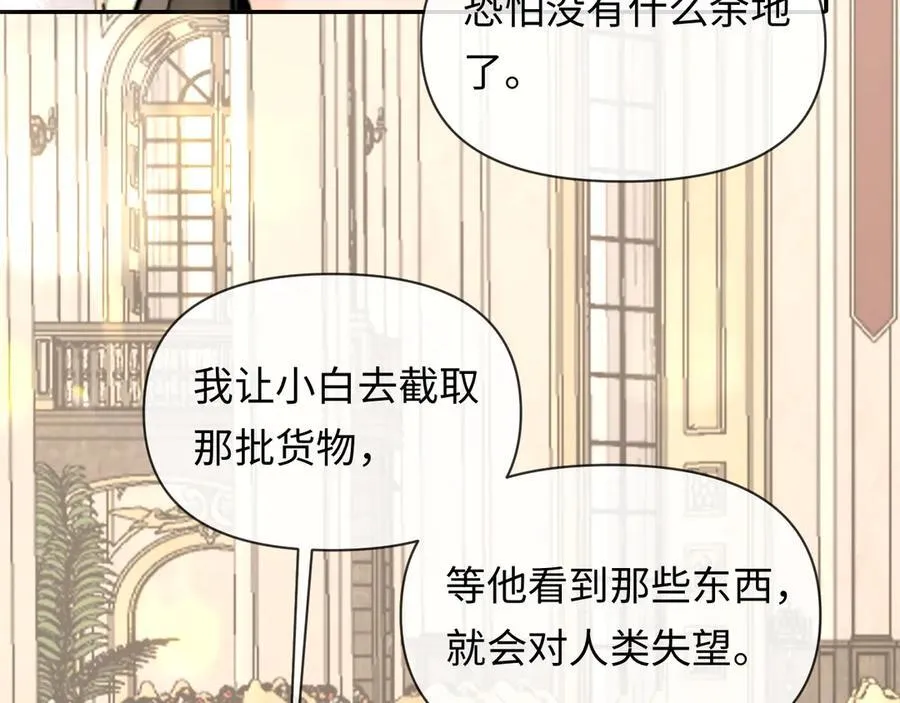 第136话 贤惠46