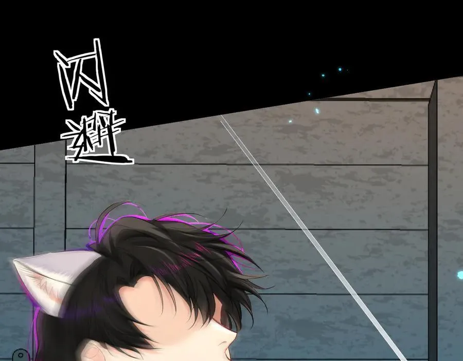 第139话 谁说我是单打独斗？110