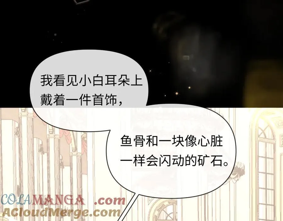 第136话 贤惠40