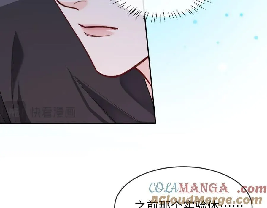 第140话 旗鼓相当的对手56