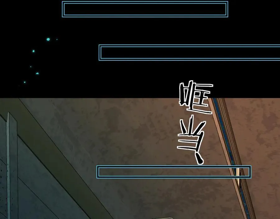第139话 谁说我是单打独斗？39