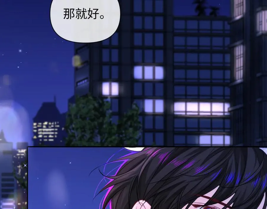 第136话 贤惠67