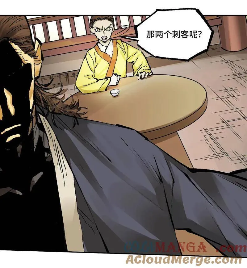 第465话 第三卷 148 十善请托30