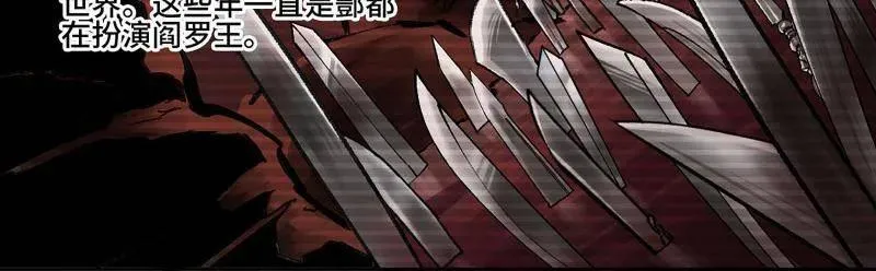 第468话 第三卷 151 群贤毕至52