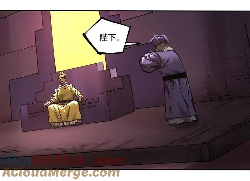 第465话 第三卷 148 十善请托63