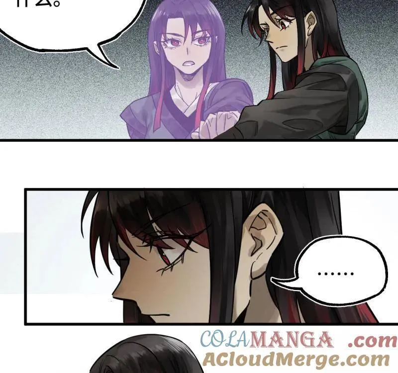第462话 第三卷 145 姑射仙子30