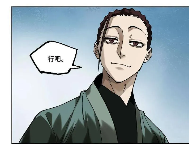 第463话 第三卷 146 此伏彼起25