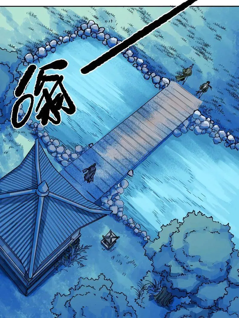 第463话 第三卷 146 此伏彼起59