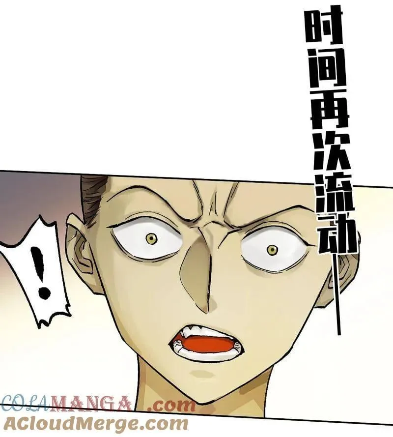 第465话 第三卷 148 十善请托27