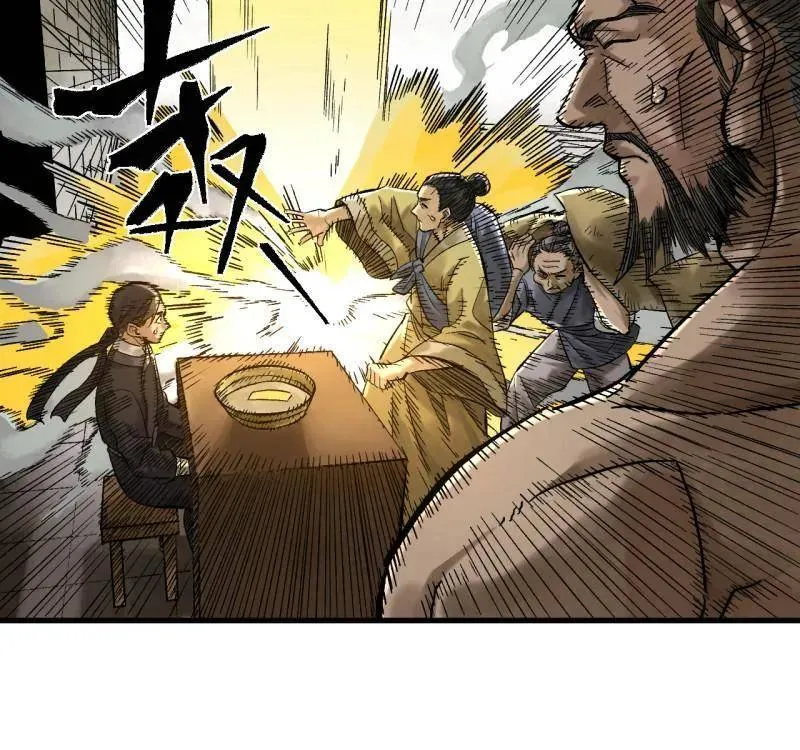 第466话 第三卷 149 八方云动49