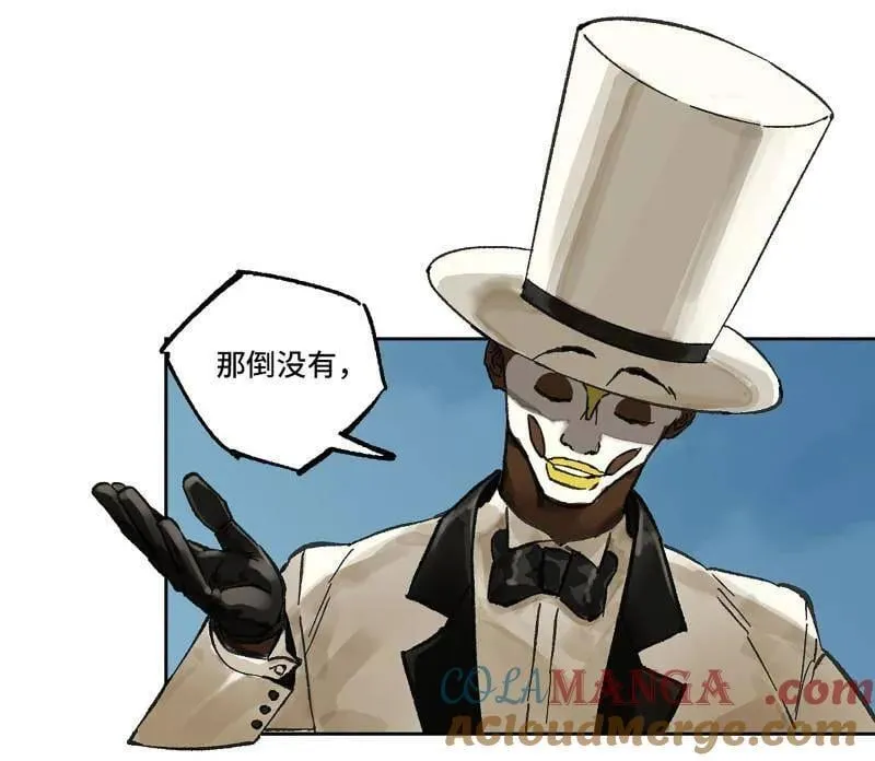 第461话 第三卷 144 计划有变9