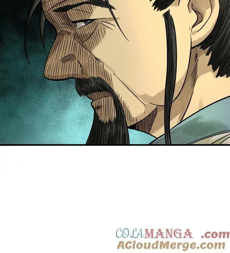 第466话 第三卷 149 八方云动33