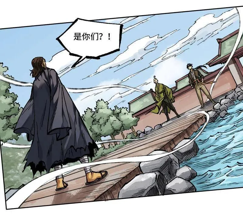 第463话 第三卷 146 此伏彼起52