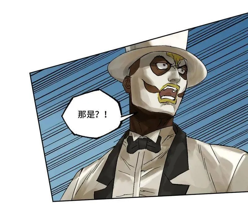 第461话 第三卷 144 计划有变16